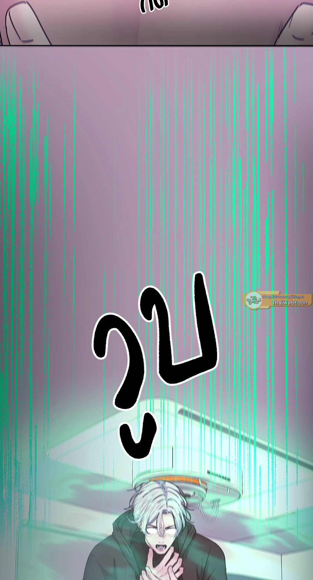 หน้า 89