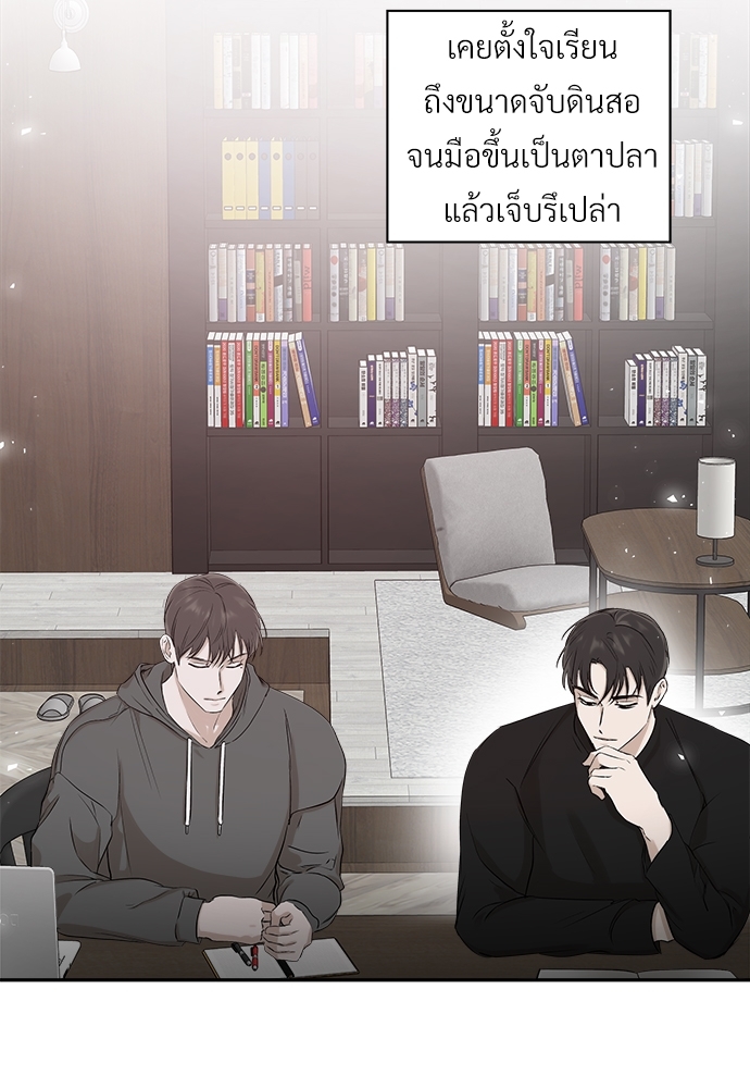 หน้า 51