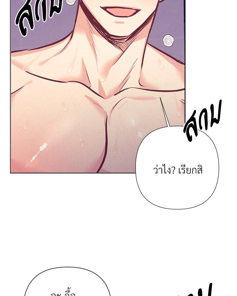 หน้า 76