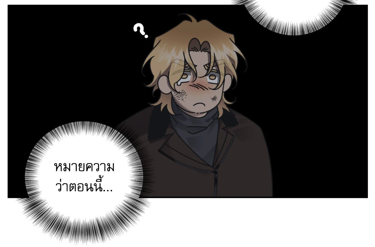 หน้า 71