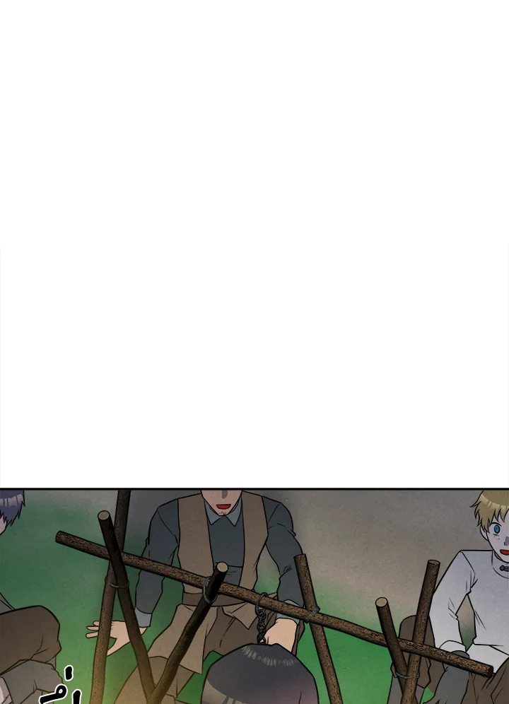 สุดยอดลูกชายคนเล็กแห่งตระกูลมาร์ควิส | Legendary Youngest Son of the Marquis House ตอนที่ 24 - รูปที่ 2