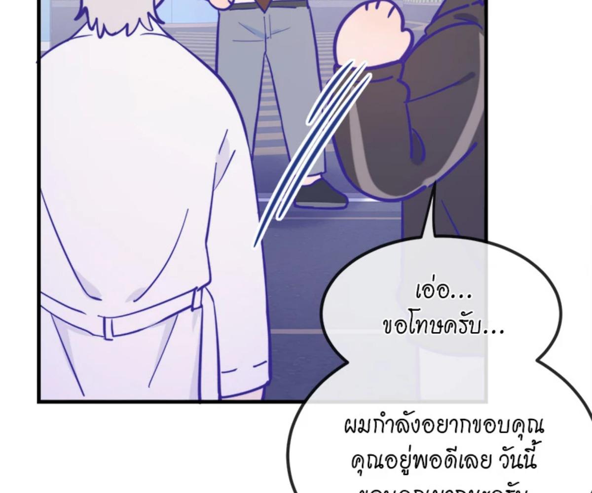 หน้า 117