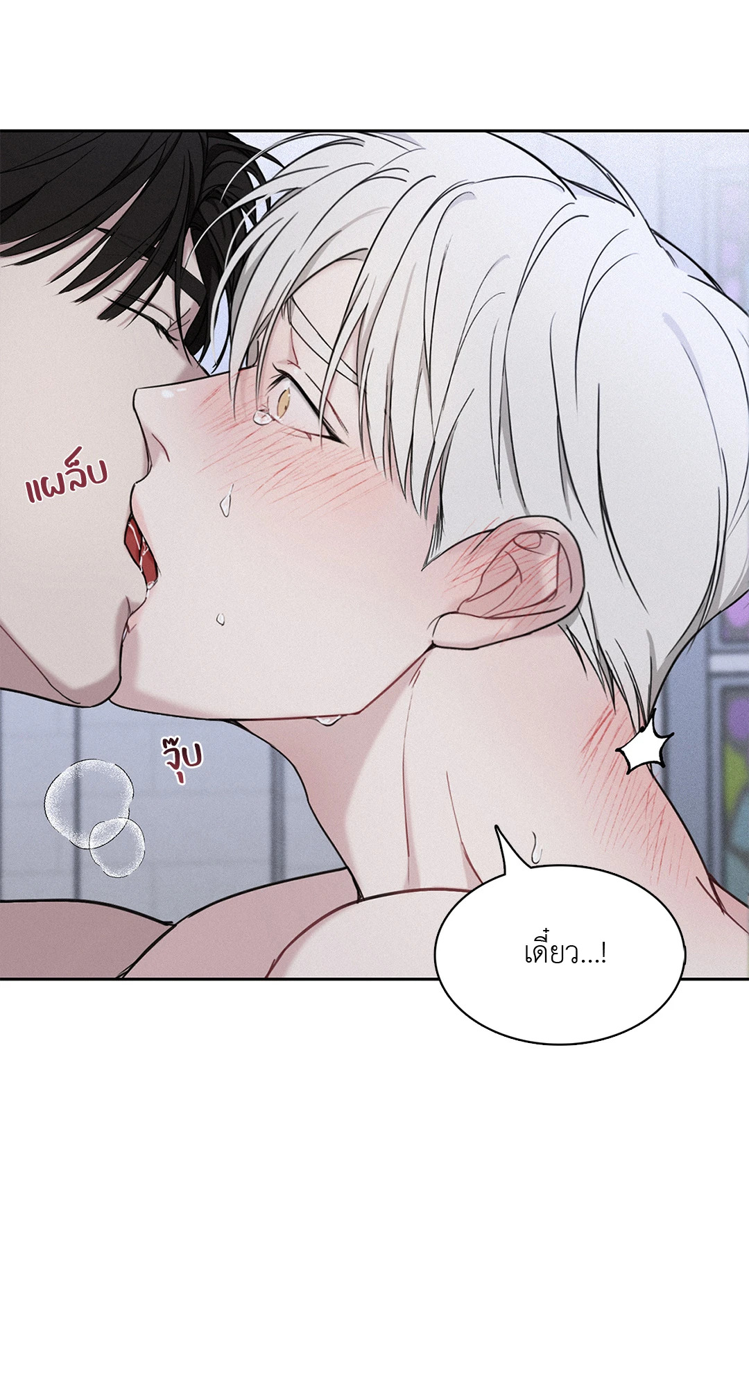 หน้า 60