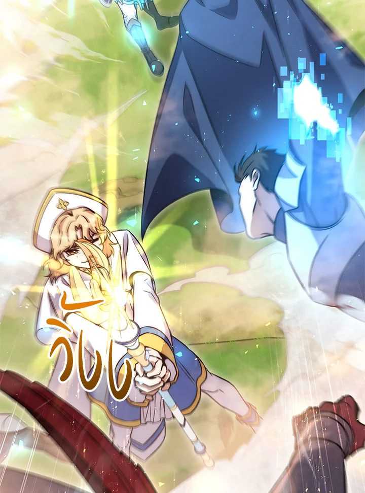 ซีค ช่างตีเหล็ก | Zig the Blacksmith ตอนที่ 55 - รูปที่ 2