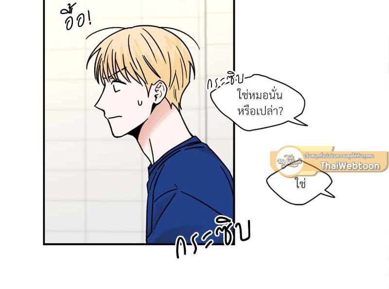 หน้า 47