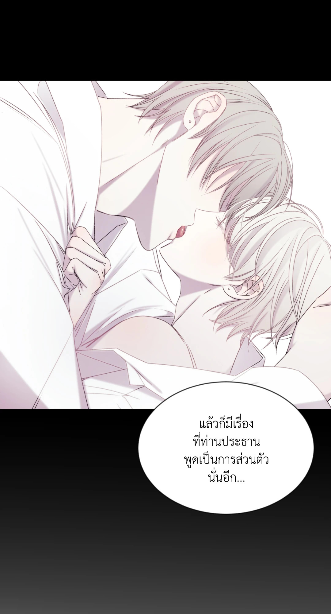 หน้า 78