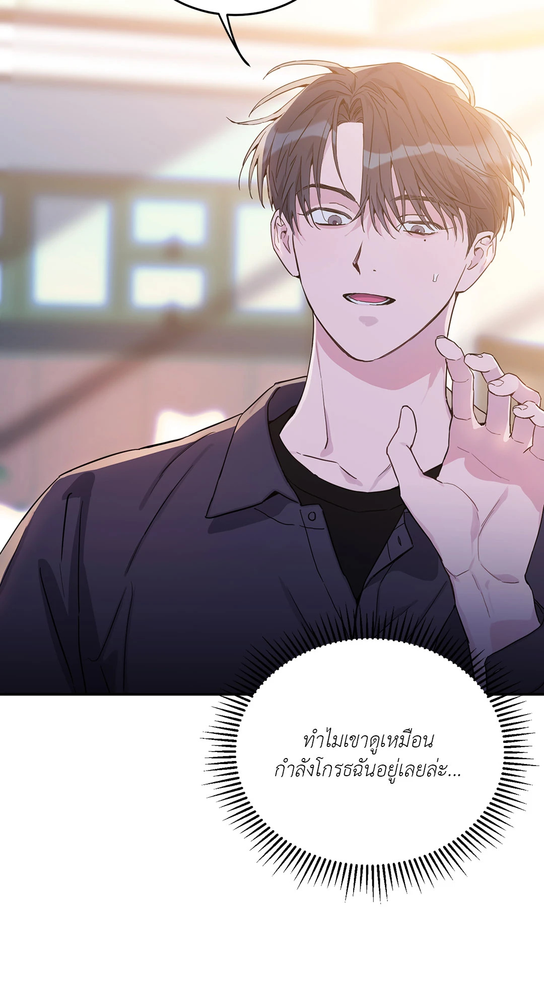 หน้า 78