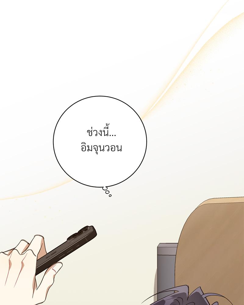 หน้า 96