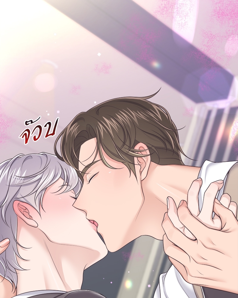 หน้า 46