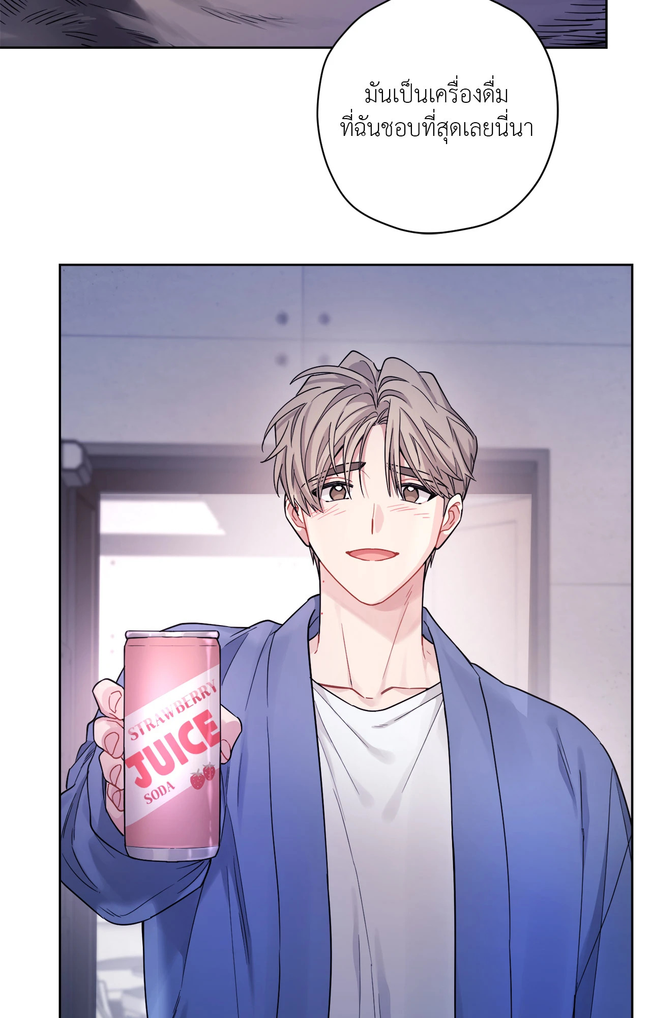 หน้า 41