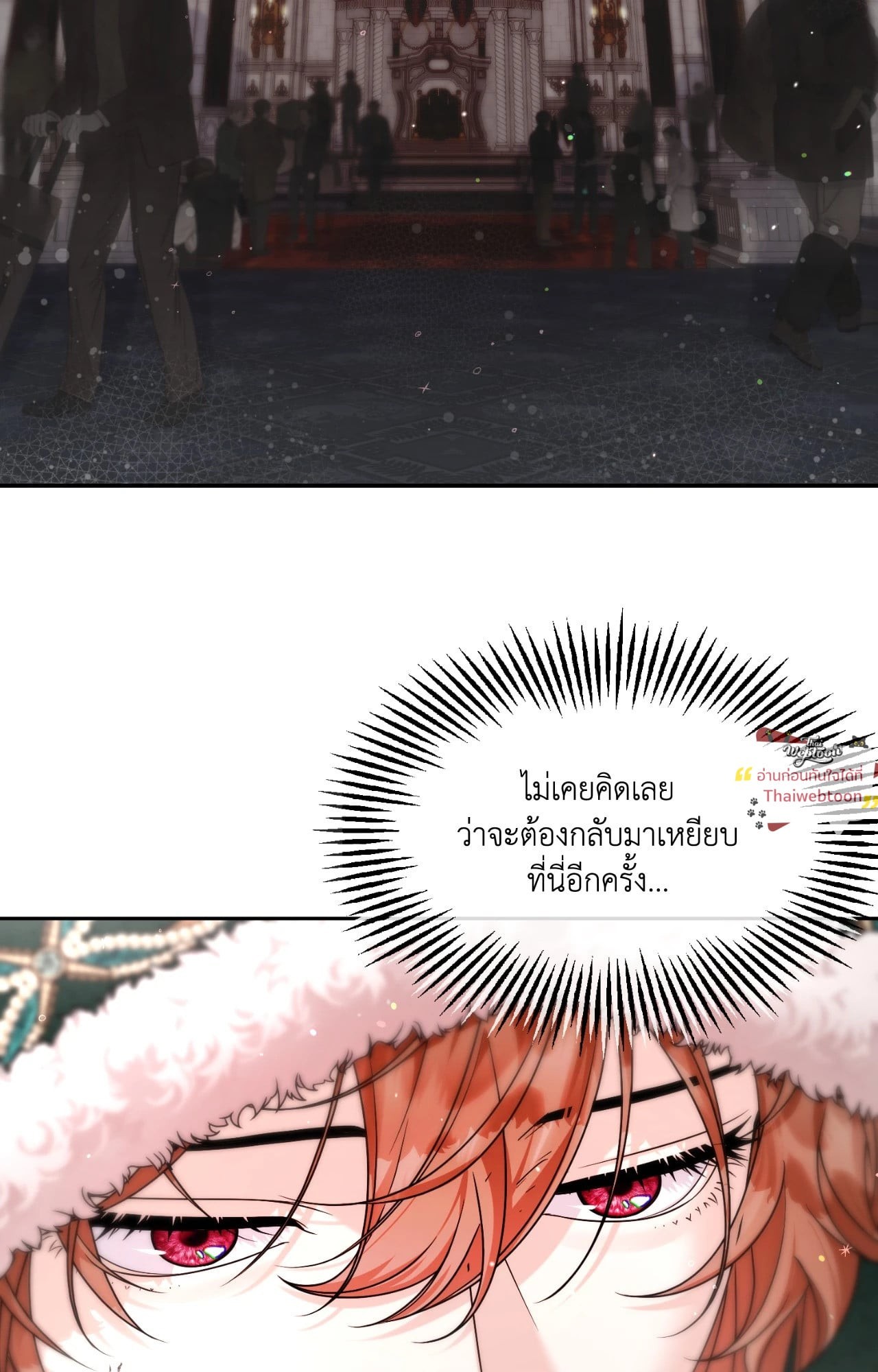 หน้า 71