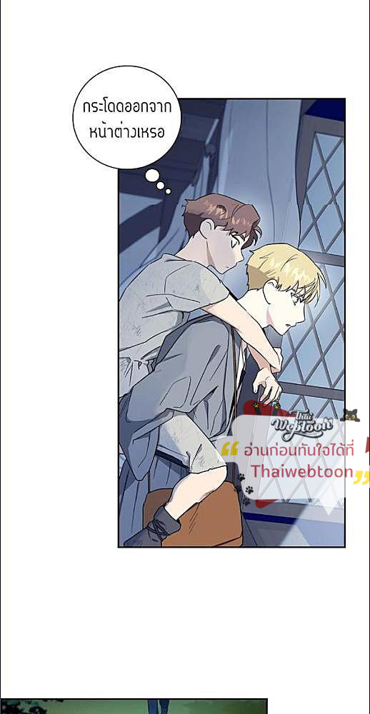 หน้า 183