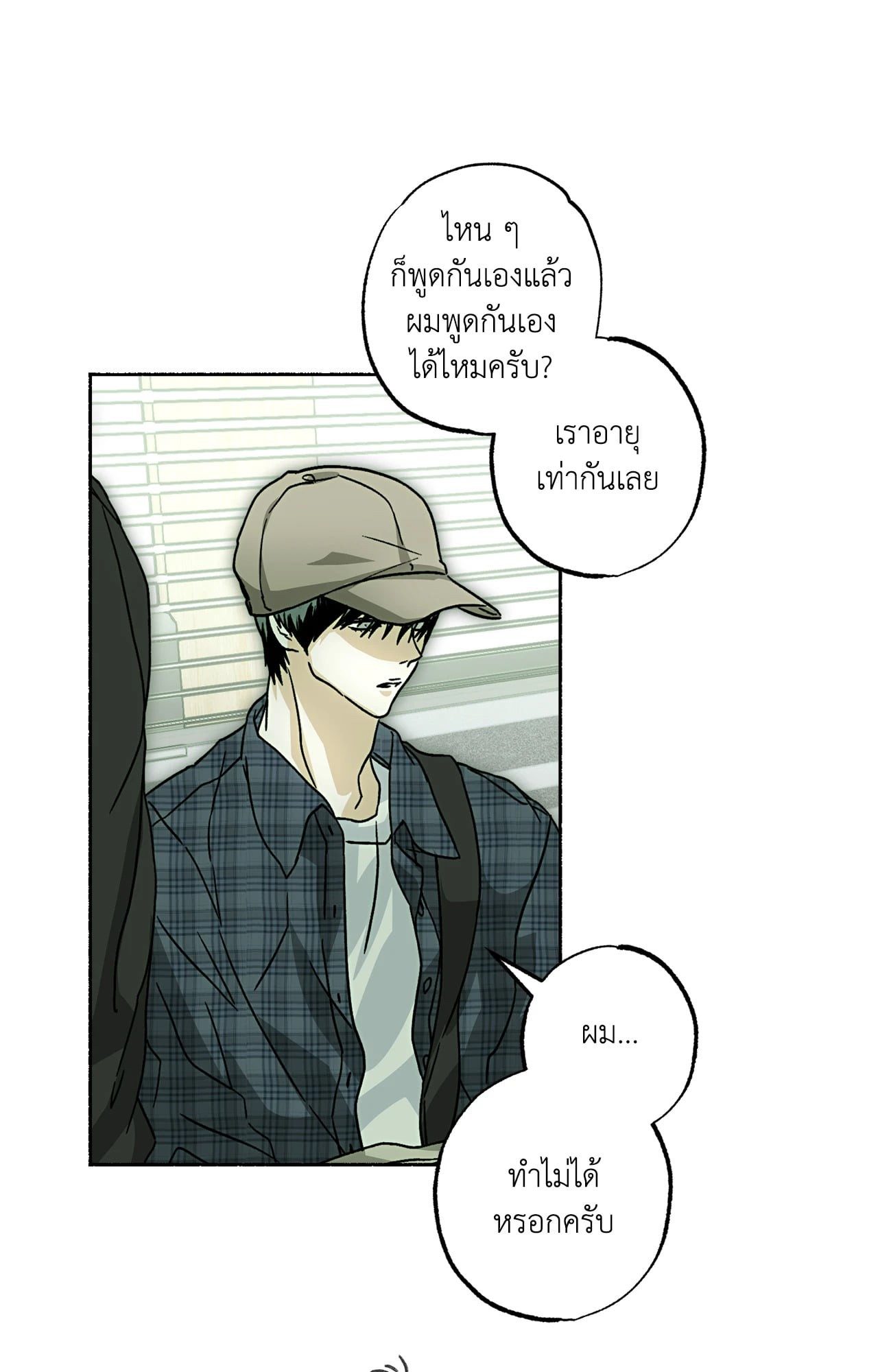 หน้า 60