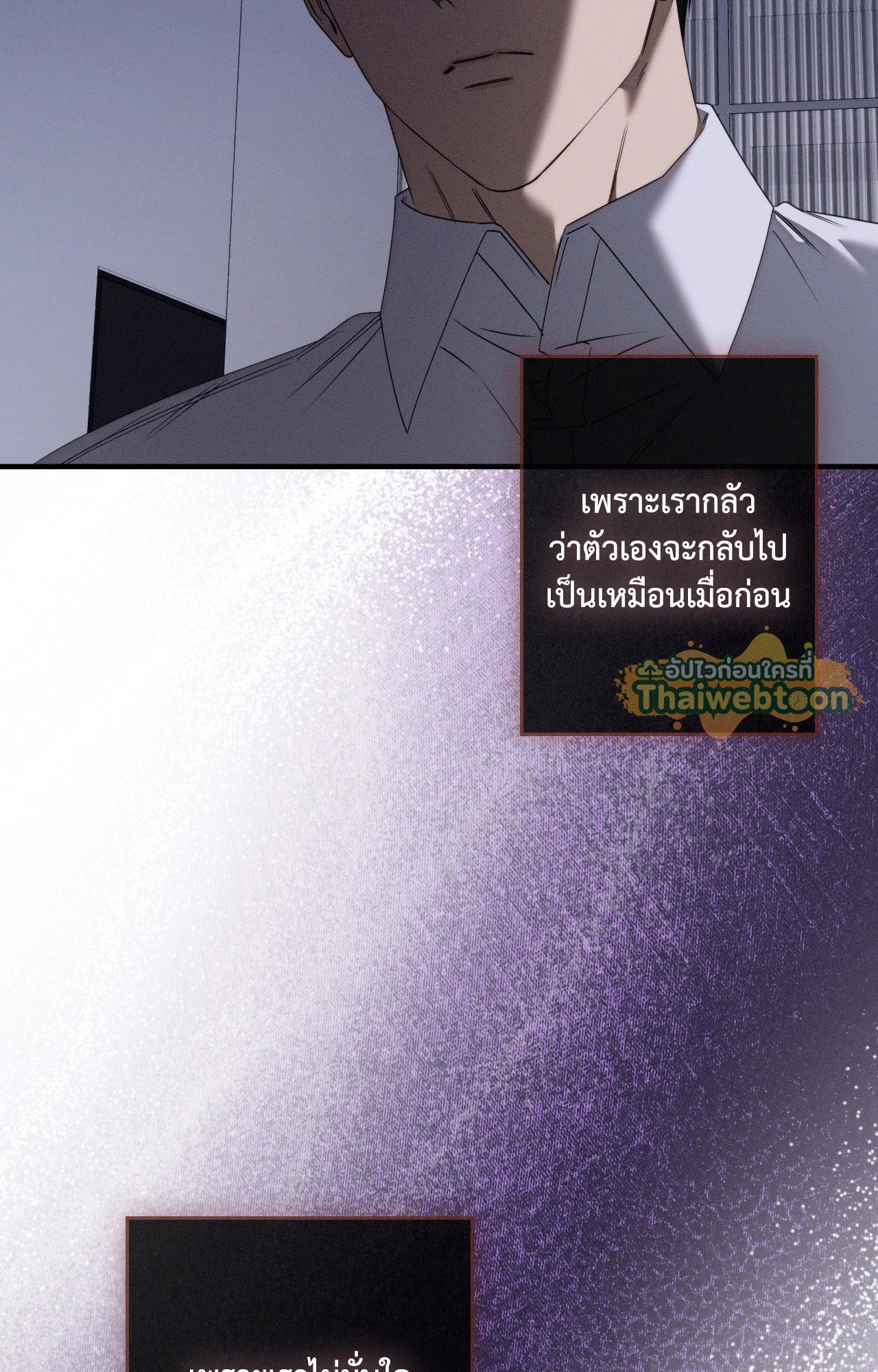 หน้า 71