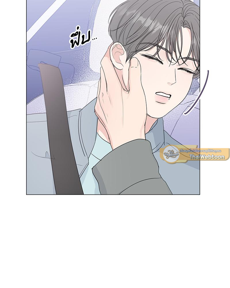หน้า 83