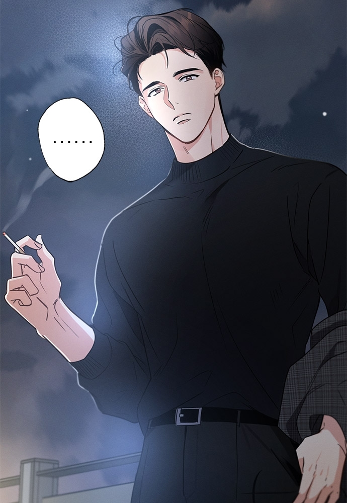 Love History Caused by Willful Negligence ตอนที่ 24 - รูปที่ 2