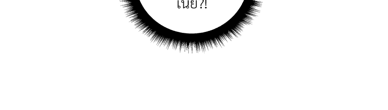หน้า 126