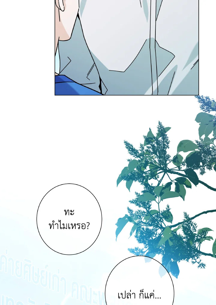 หน้า 89
