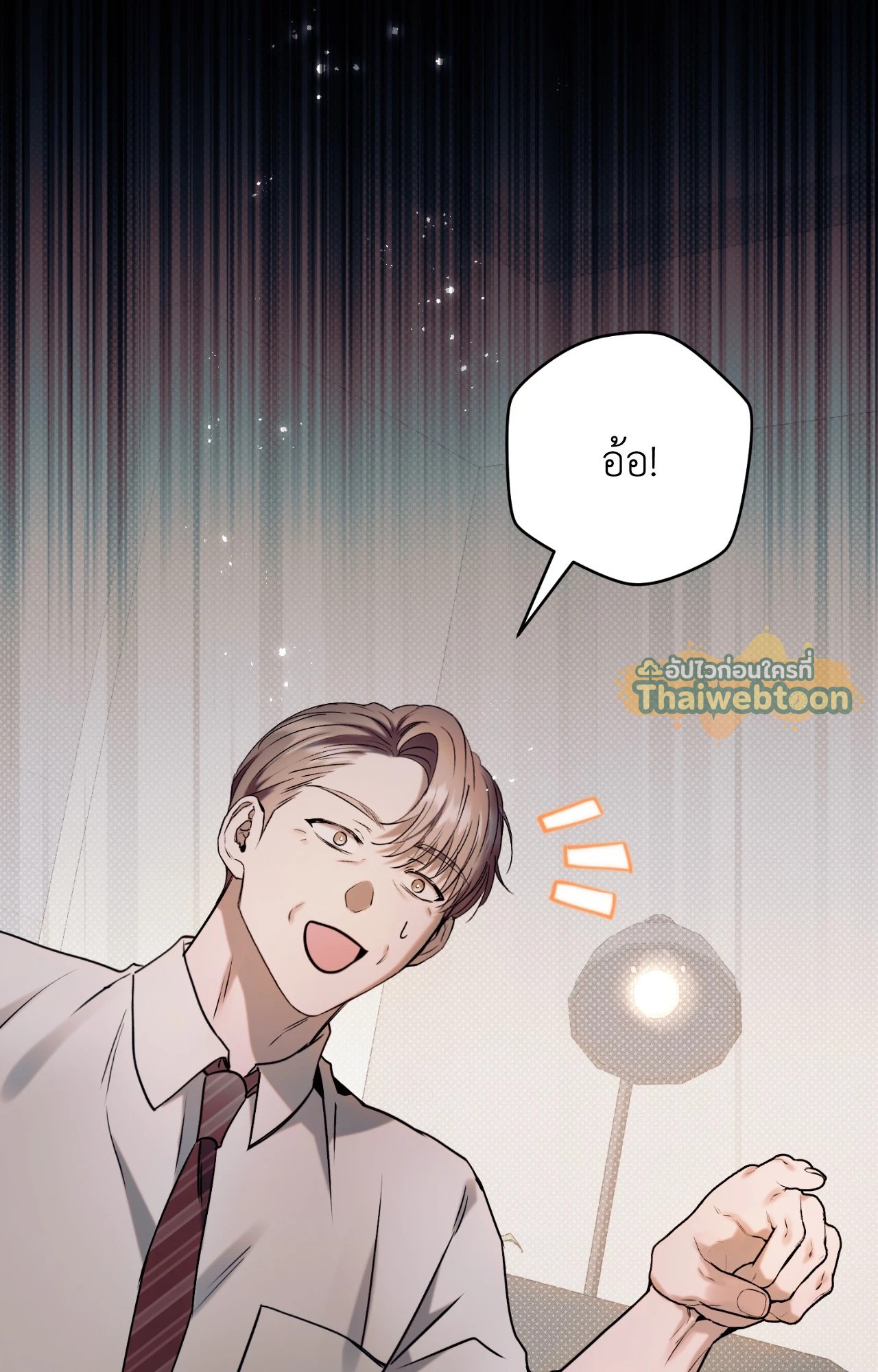 หน้า 96