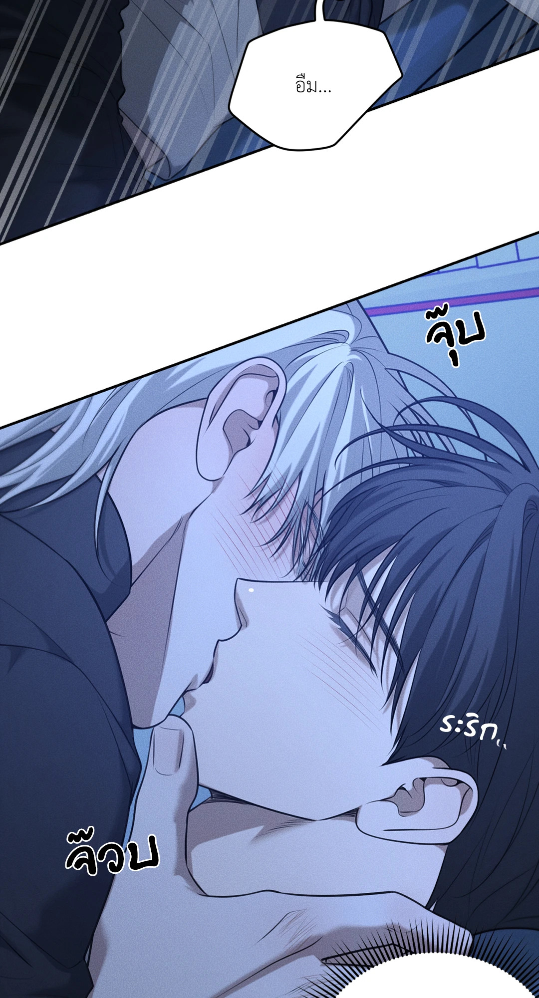 หน้า 41