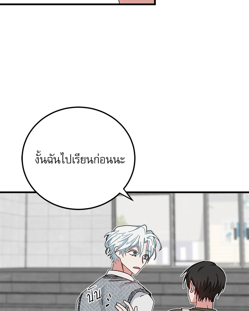 หน้า 96