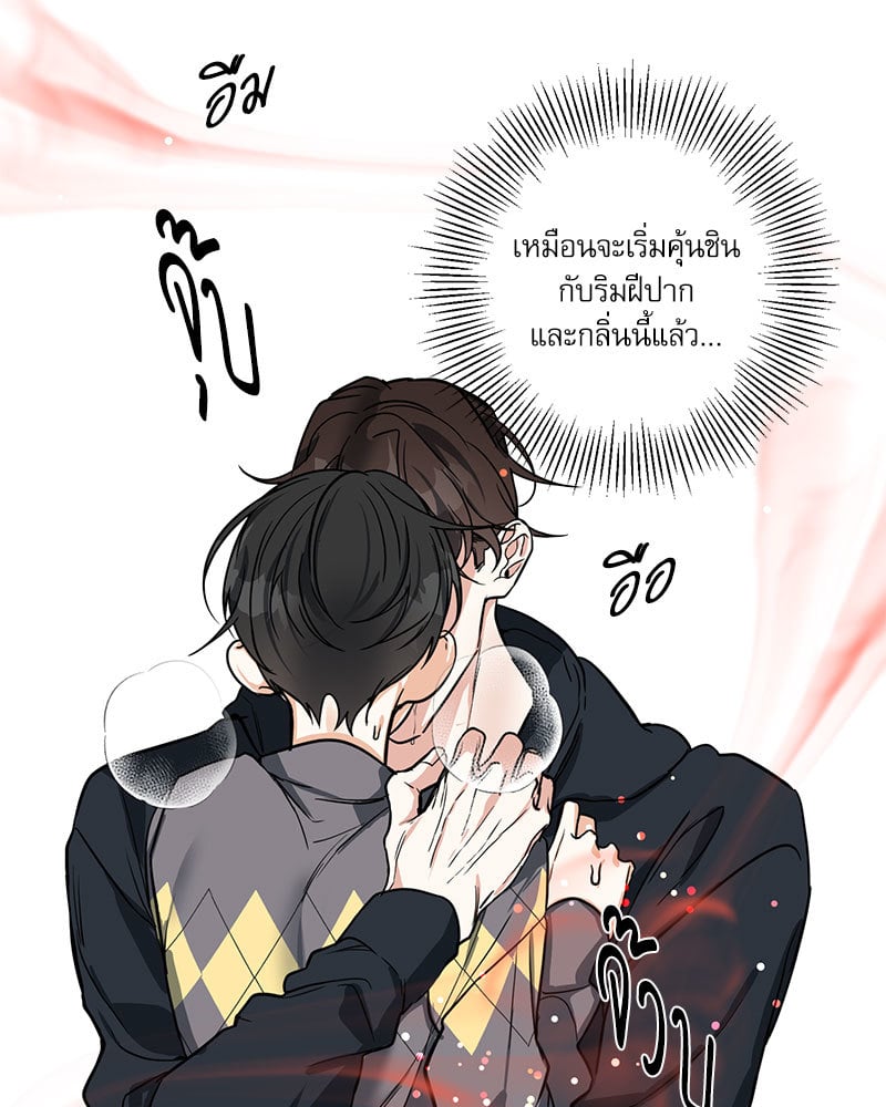 หน้า 76