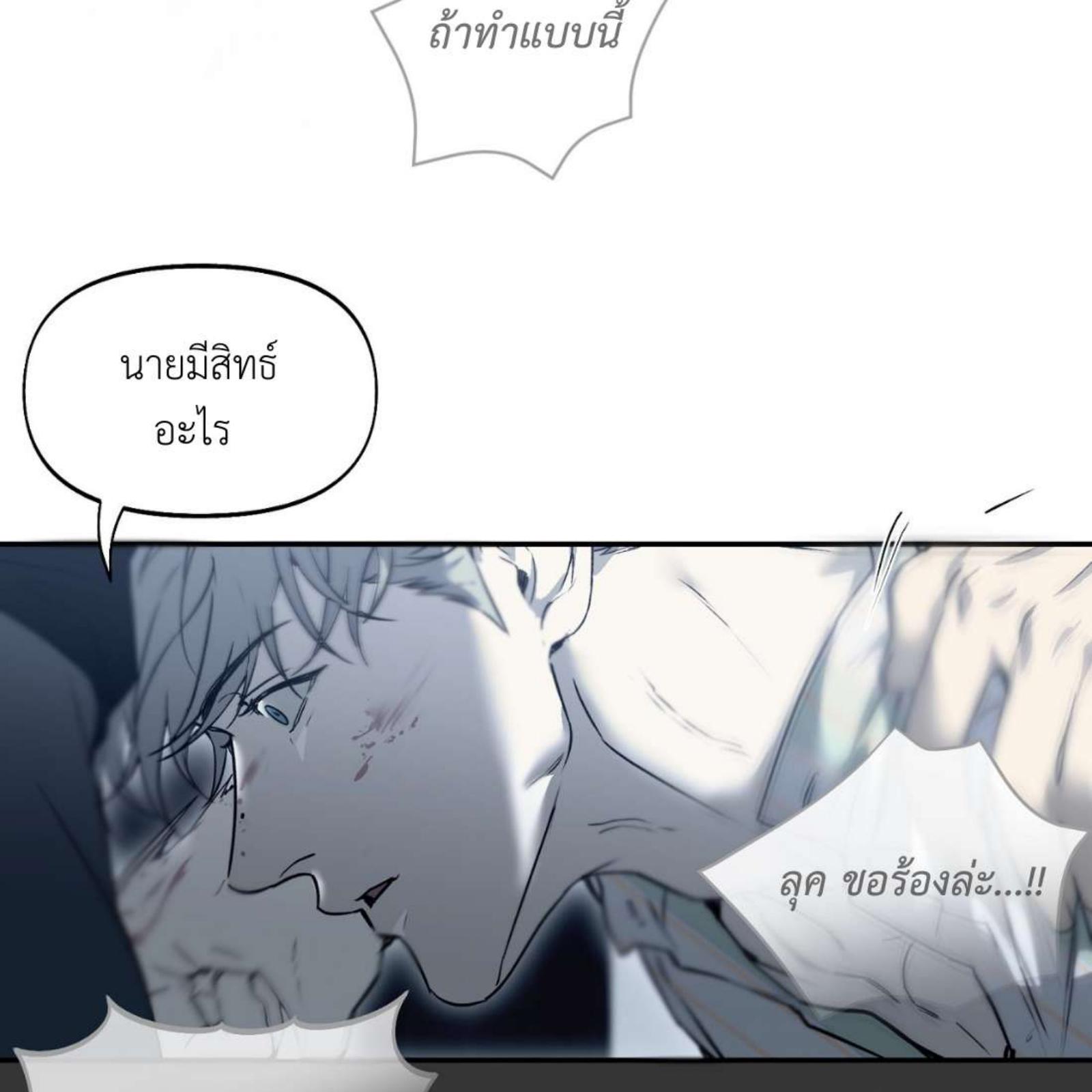 หน้า 94