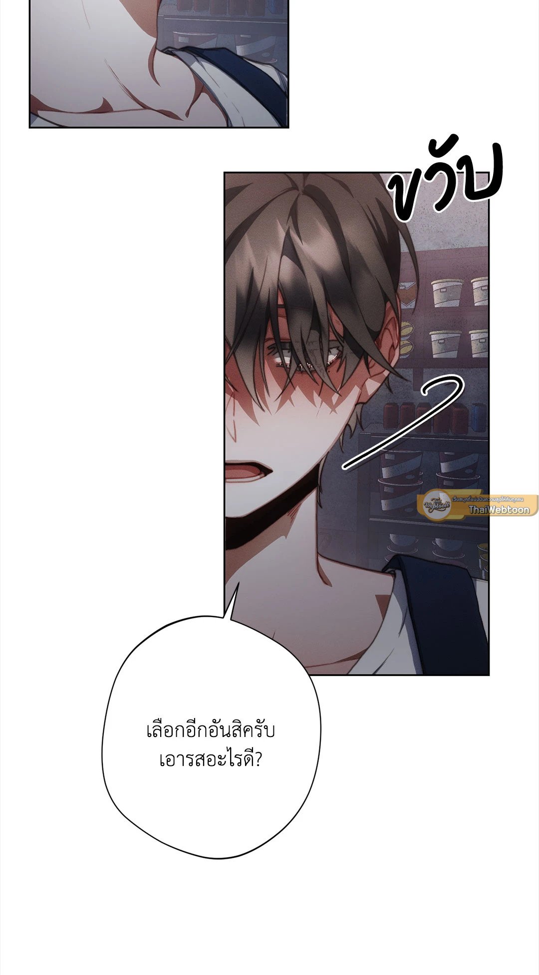 หน้า 68