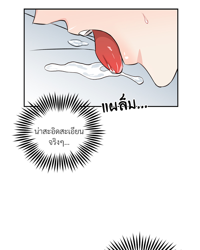 หน้า 98