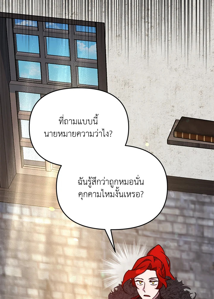 หน้า 98