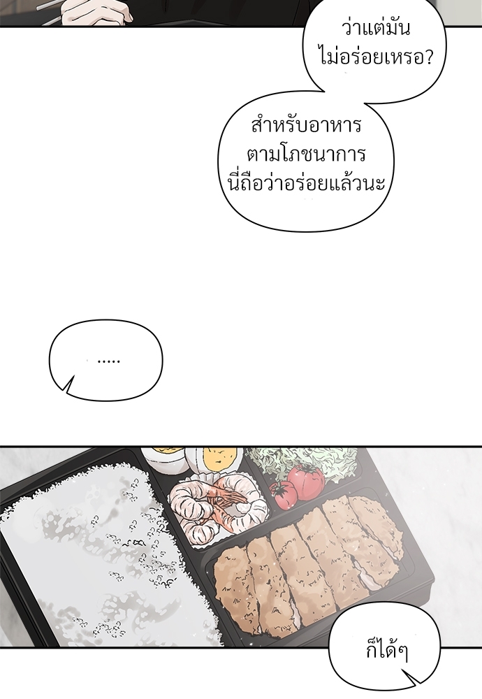 หน้า 64