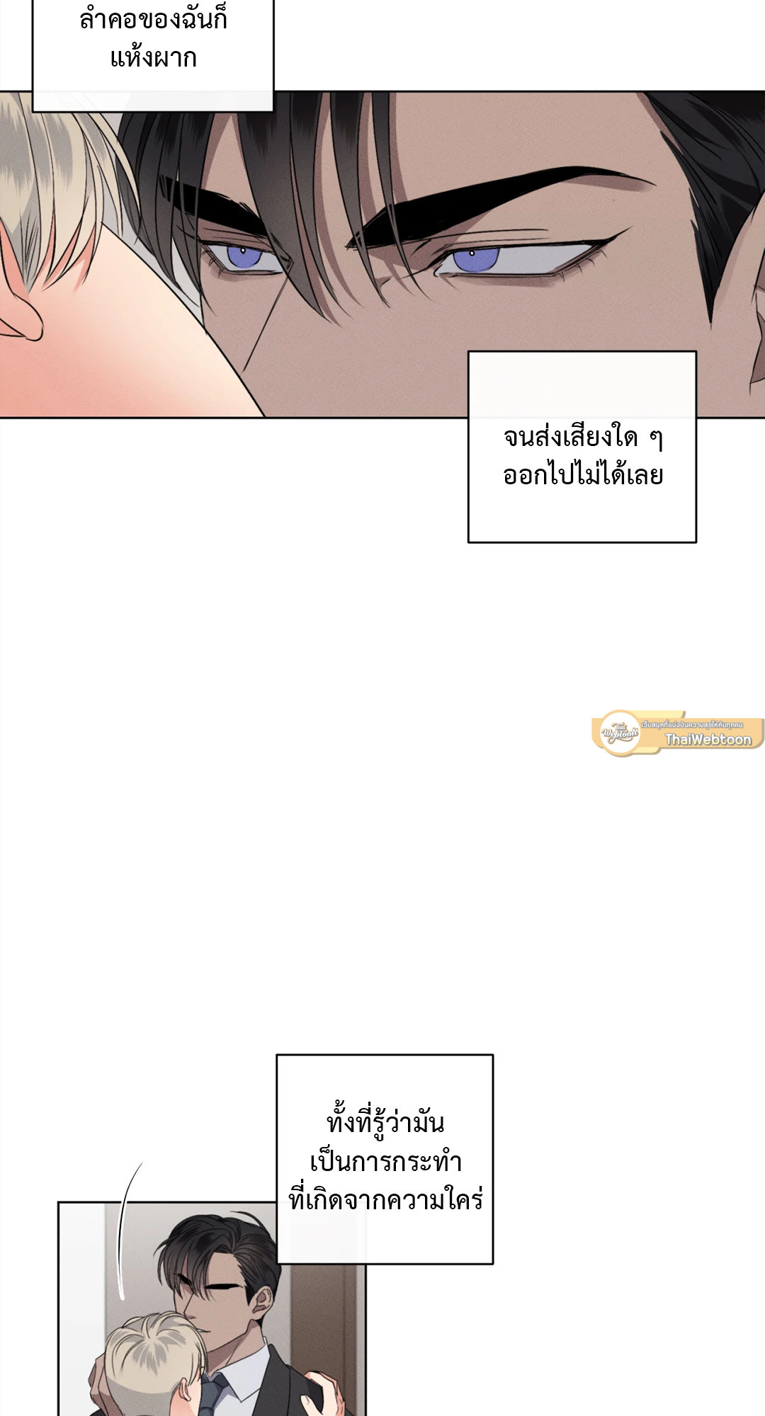 หน้า 60