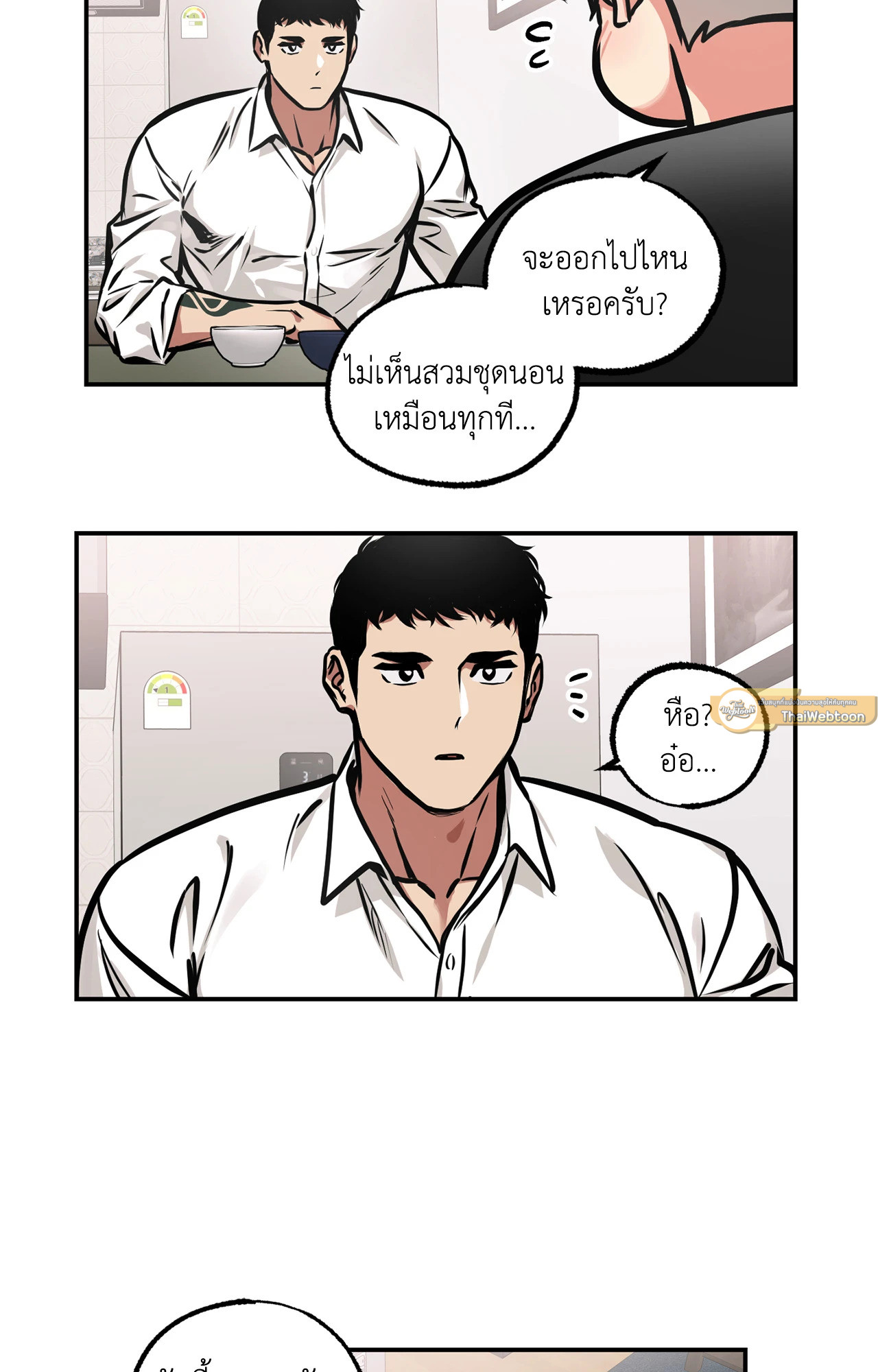 หน้า 40
