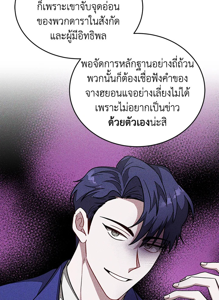 หน้า 128
