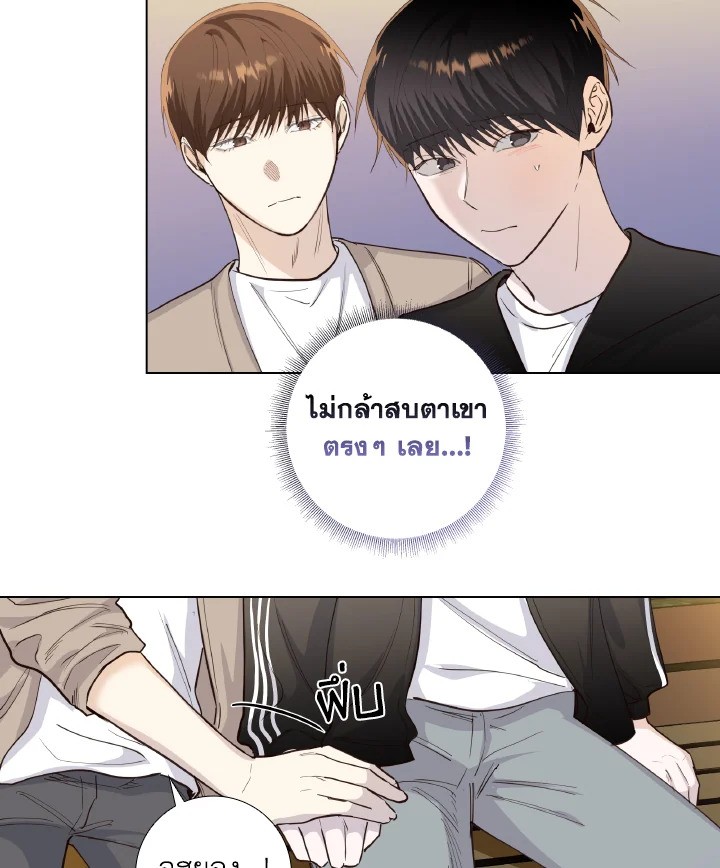 หน้า 69