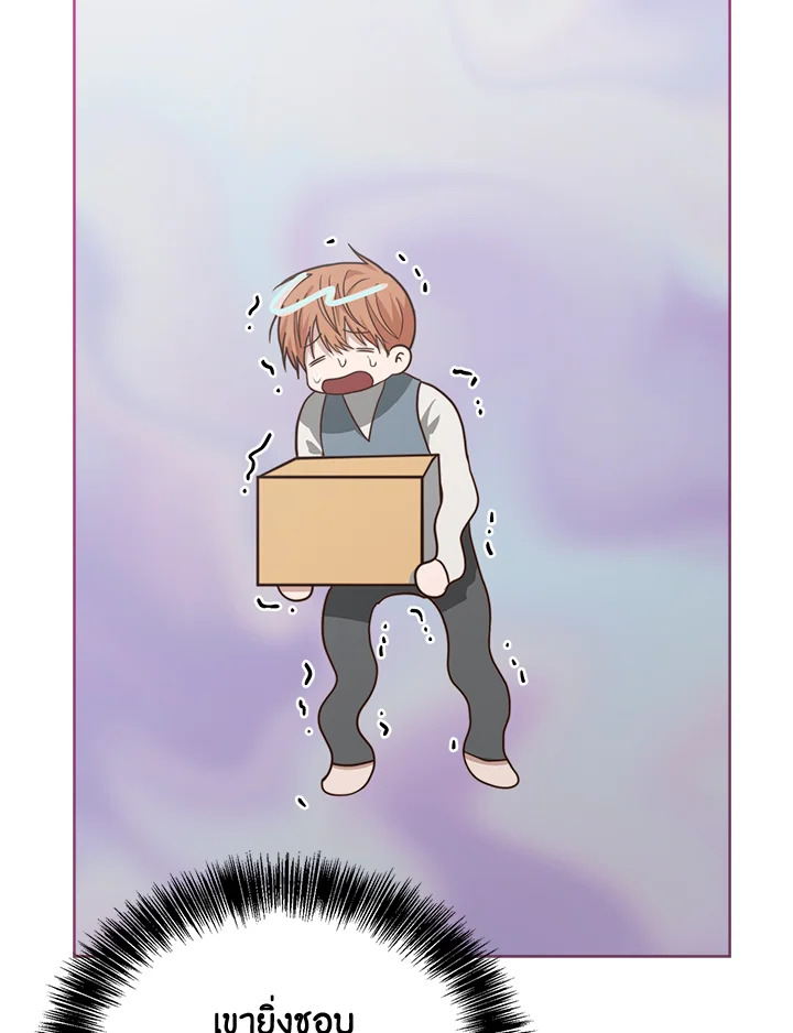 หน้า 130