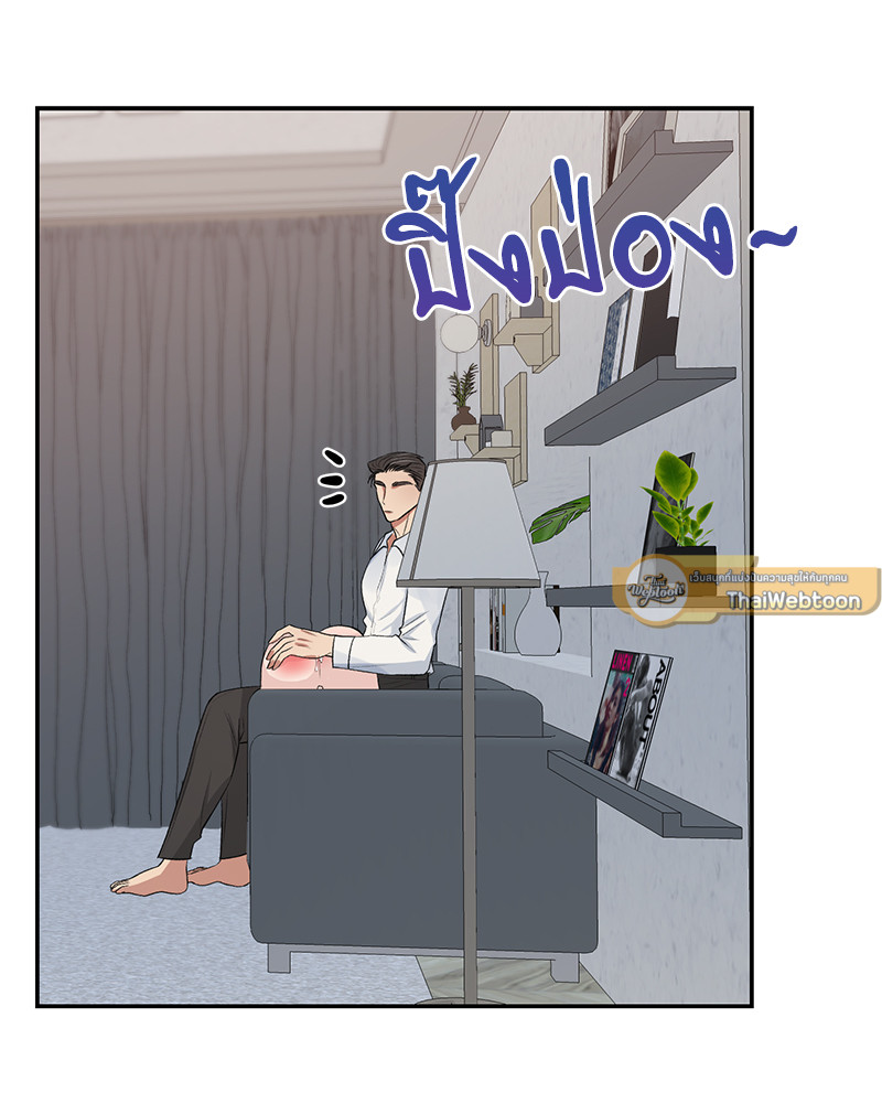 หน้า 48