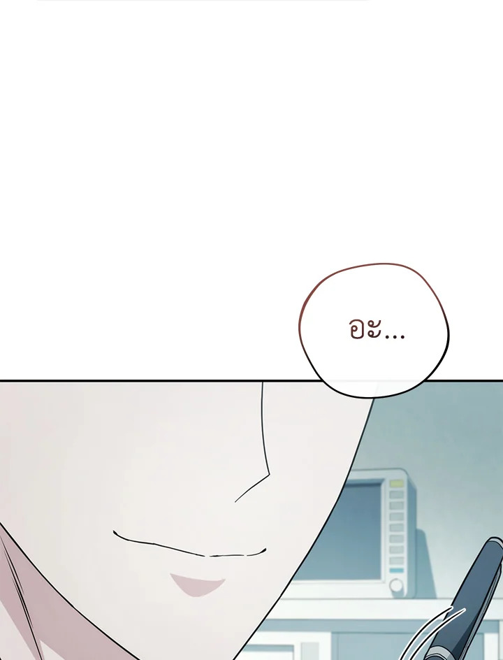 หน้า 91