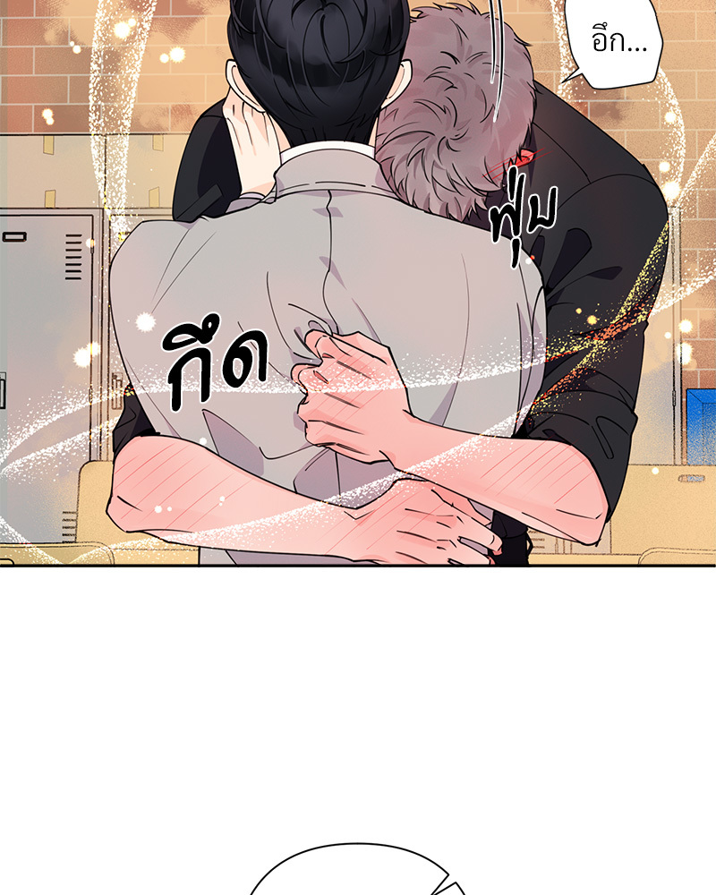หน้า 83