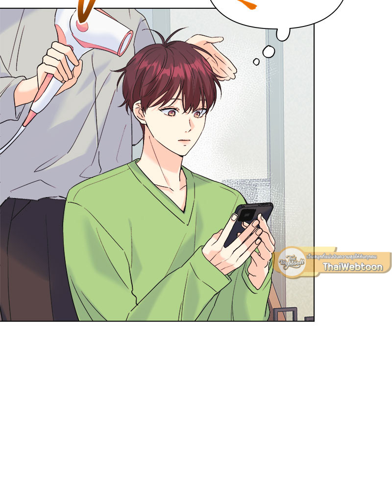 หน้า 75