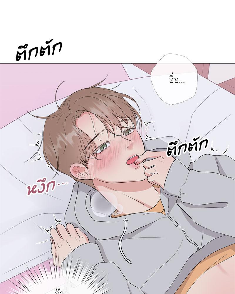 หน้า 92