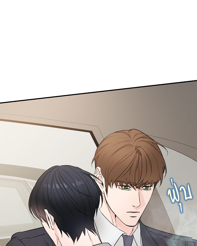 หน้า 122