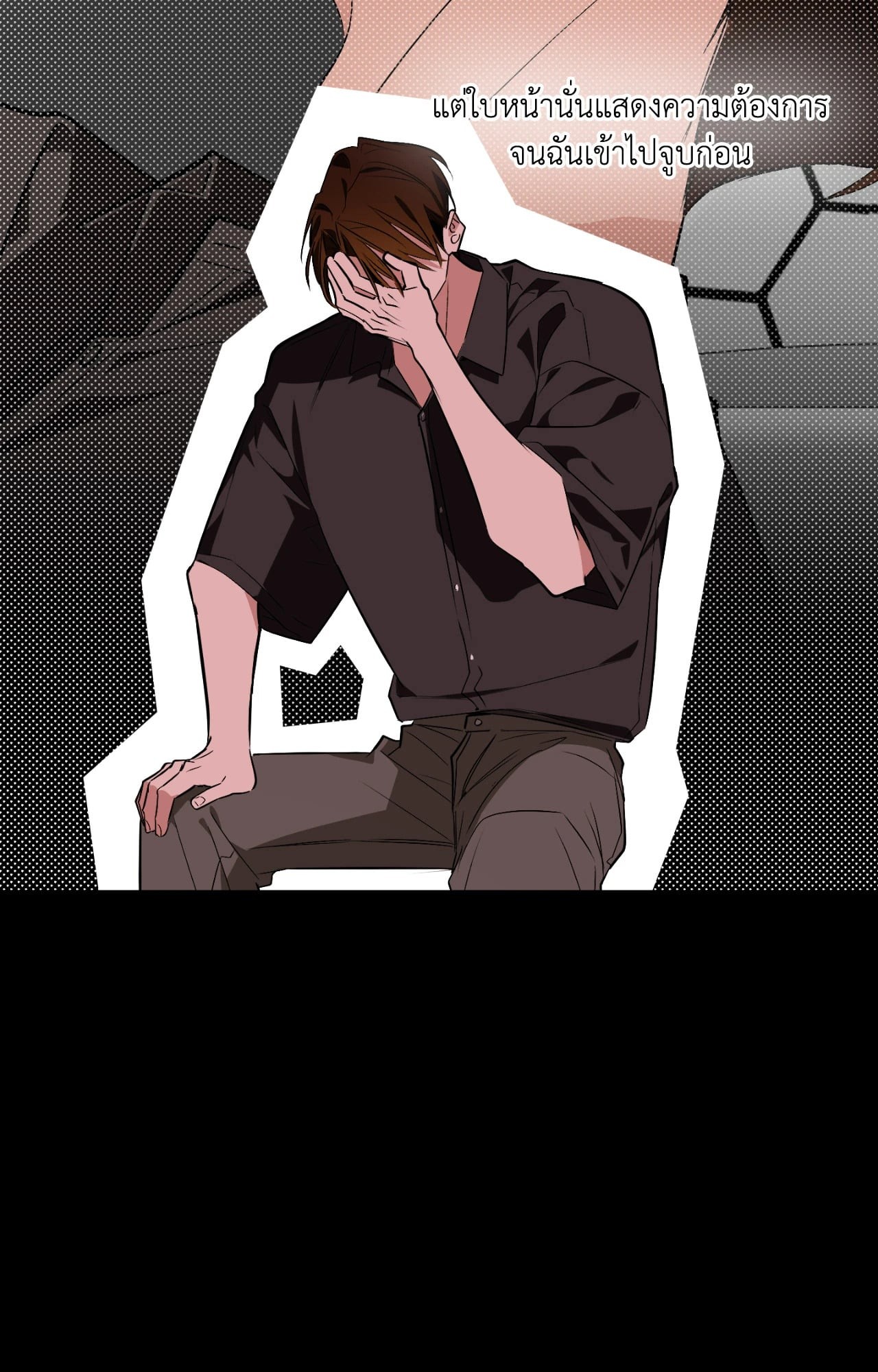 หน้า 69