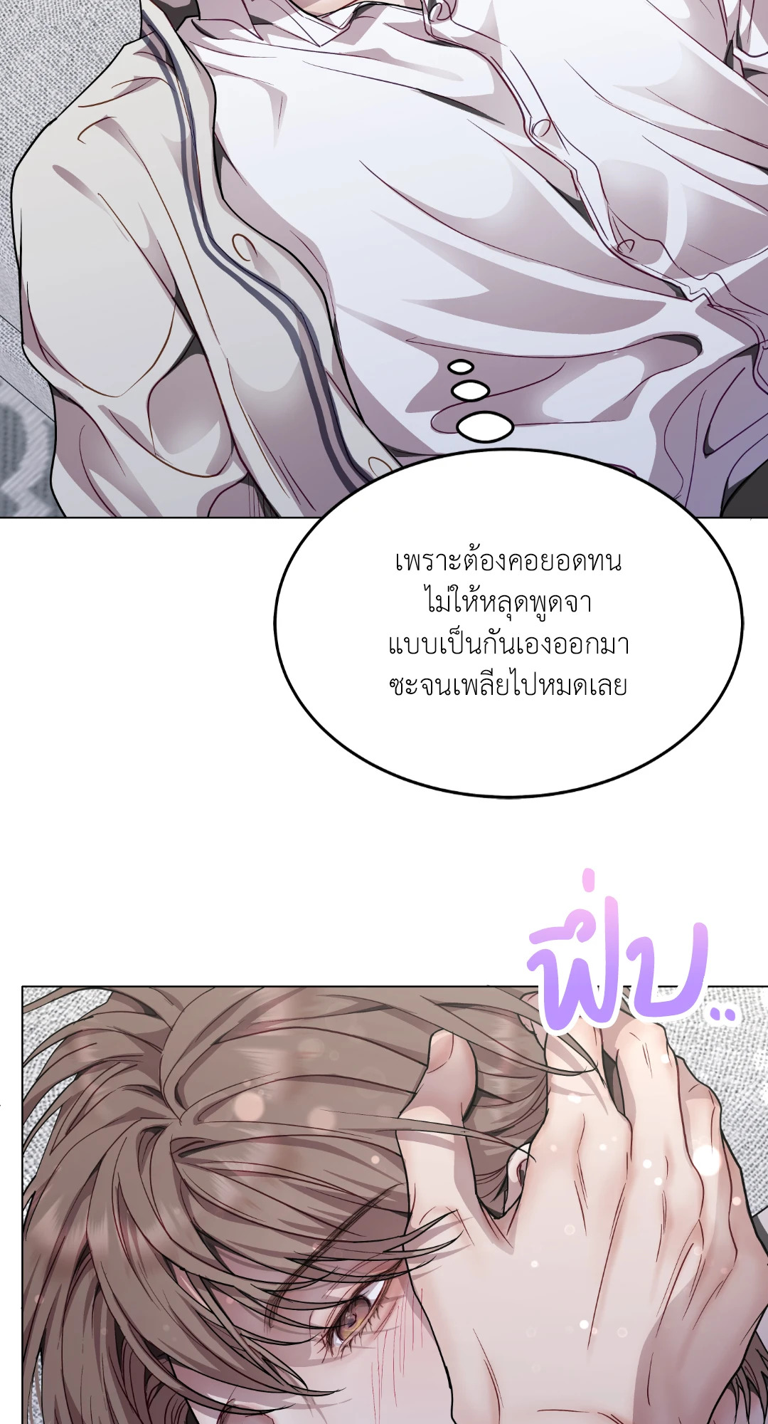 หน้า 59