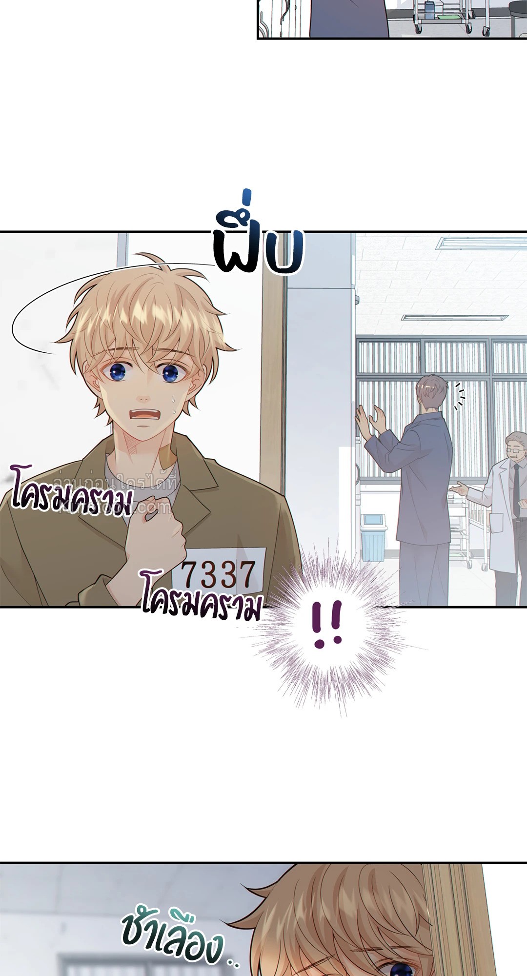 หน้า 27