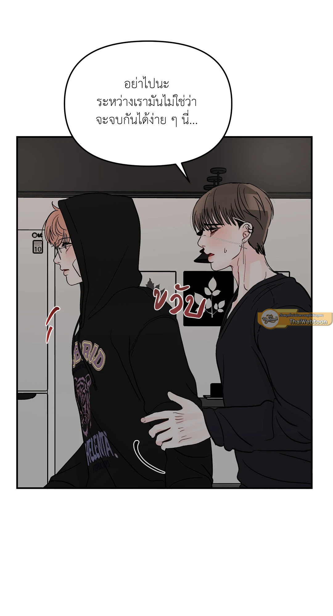 หน้า 68