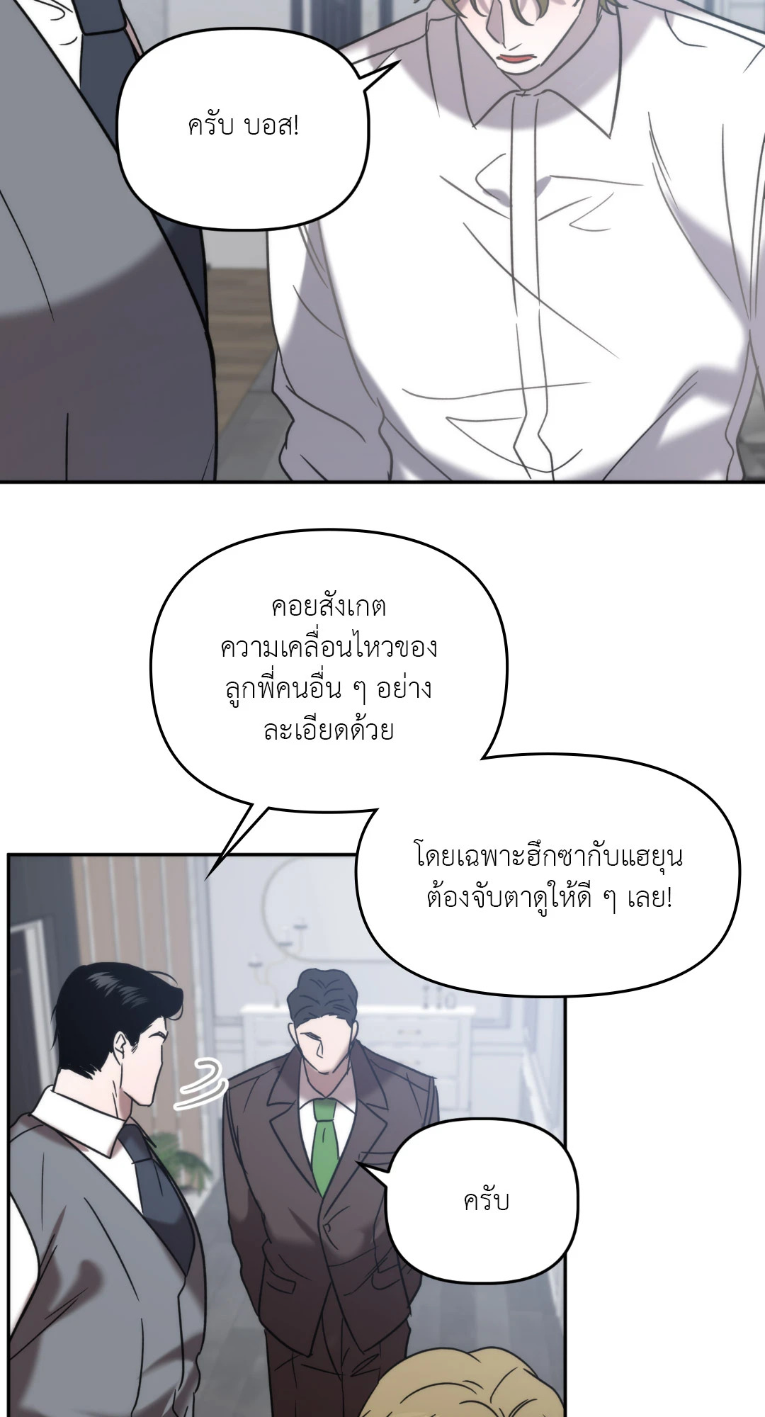หน้า 60