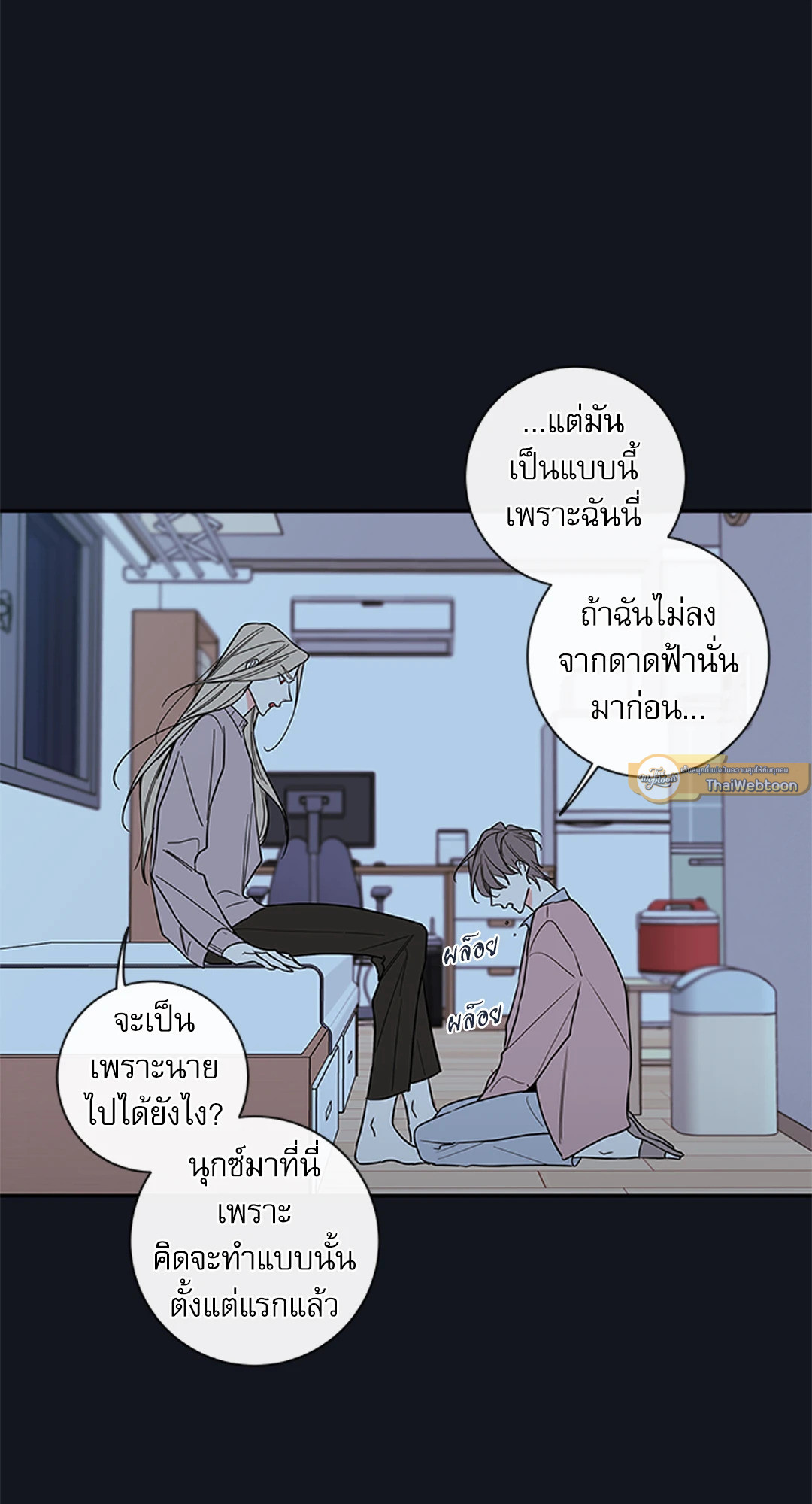 หน้า 19