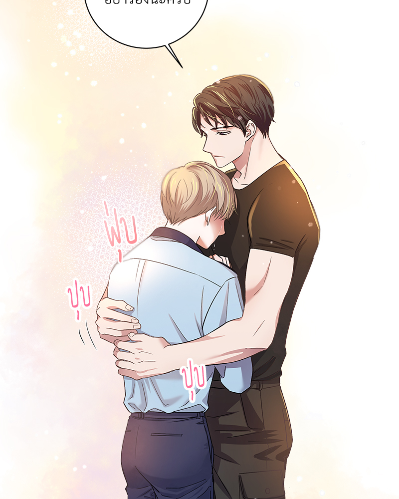 หน้า 95