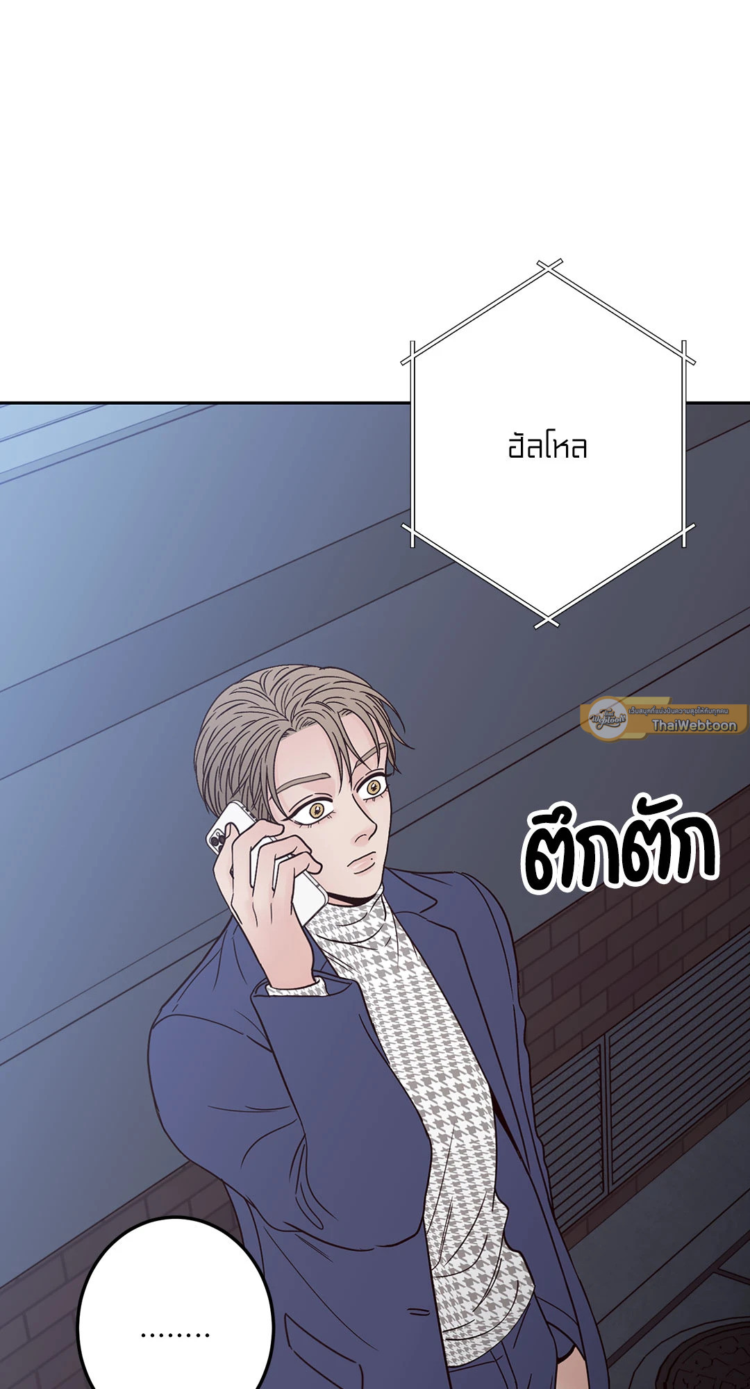 หน้า 41